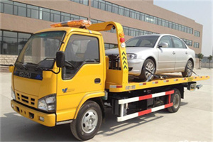 东昌区道路救援一般怎么收费